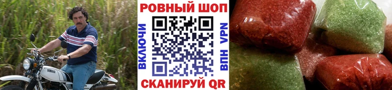 Купить наркотик Богучар Каннабис  Гашиш 