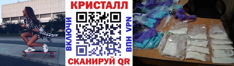 kraken зеркало  хочу   Богучар  АМФ VHQ 