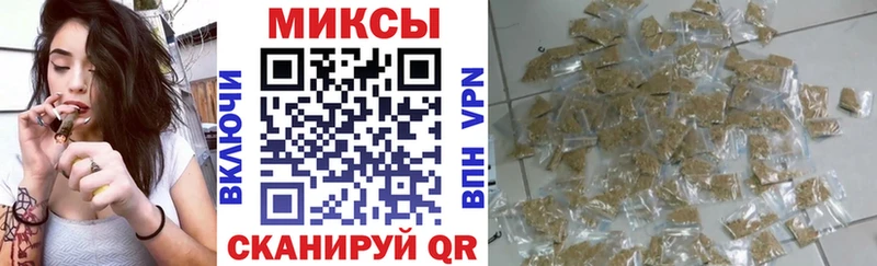 гидра ссылки  Богучар  Бутират оксибутират 