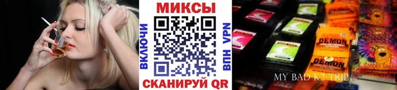 Бутират оксибутират Богучар