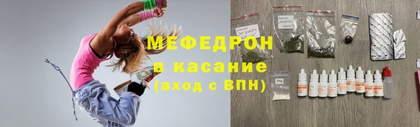 сатива Алексеевка