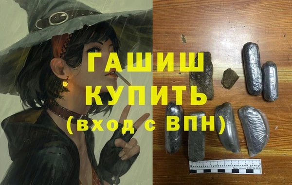 сатива Алексеевка