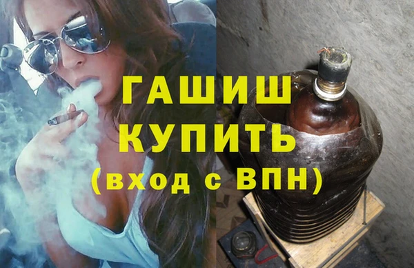 mdpv Козловка