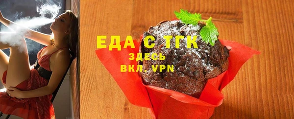 сатива Алексеевка