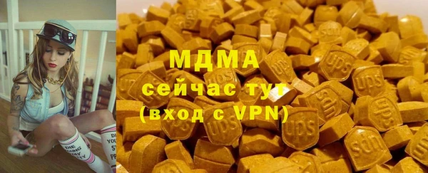 прущие грибы Алексин