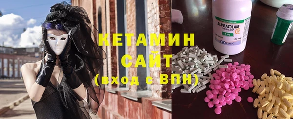 прущие грибы Алексин