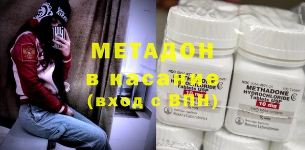 сатива Алексеевка