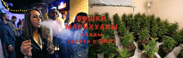 меф VHQ Козельск