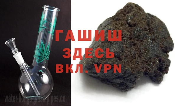 сатива Алексеевка